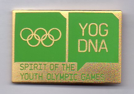 YOG green - Youth Olympics Lillehammer 2016
